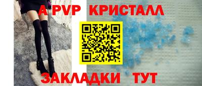 ешки Азнакаево