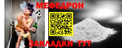 марки nbome Абакан