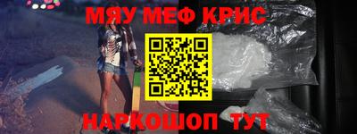 ешки Азнакаево