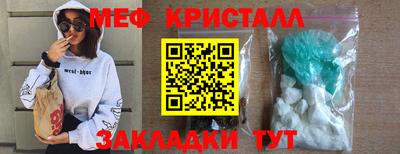 ешки Азнакаево