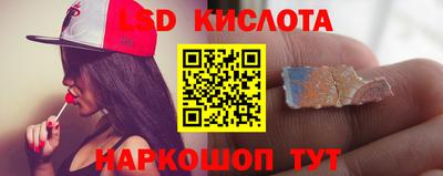 марки nbome Абакан