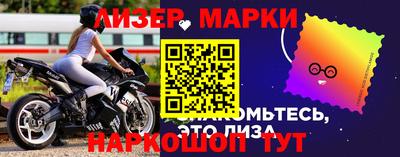 ешки Азнакаево