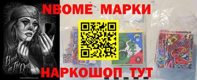 ешки Азнакаево