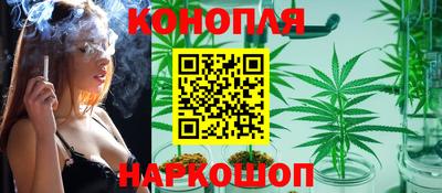 марки nbome Абинск