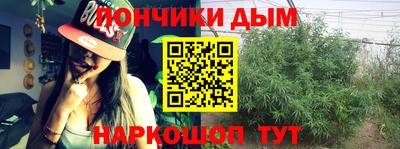 ешки Азнакаево