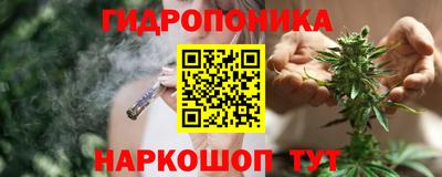 марки nbome Абакан