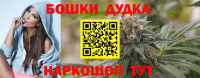 ешки Азнакаево