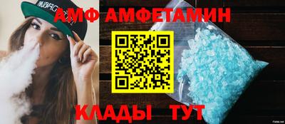 марки nbome Абинск