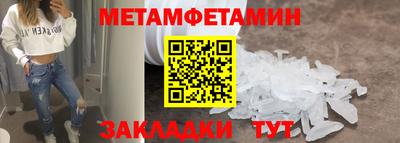 ешки Азнакаево