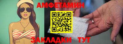 ешки Азнакаево