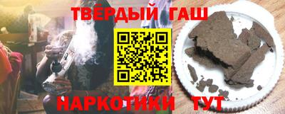 ешки Азнакаево