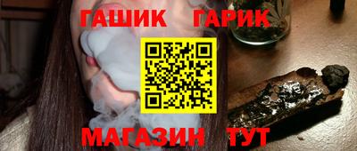 марки nbome Абакан