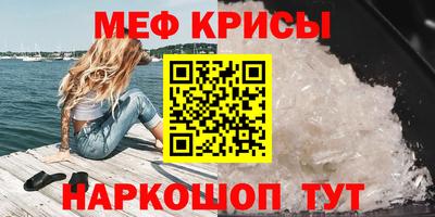 ешки Азнакаево